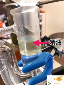 精油の蒸留