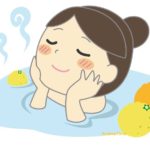 冬至の柚子湯